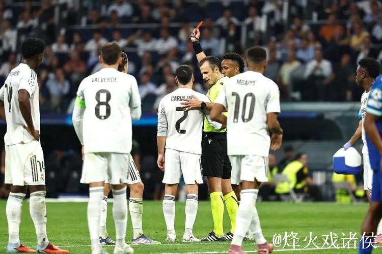 欧冠VAR最快取消点球诞生，维尼修斯924分钟进球荒持续