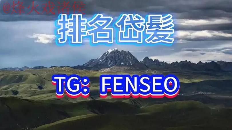 下载官方世界杯买球平台APP